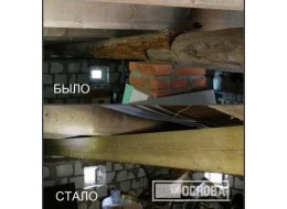 Замена гнилой половой балки в подвале в СНТ «Павловское-1»