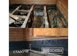 Замена трех нижних венцов в доме из бруса и монтаж деревянных полов в СНТ "Аналитик"