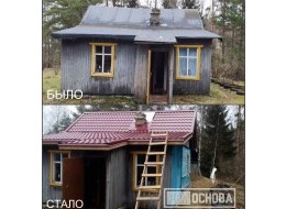Устройство металлочерепицы кровли дачного дома в Приветинском